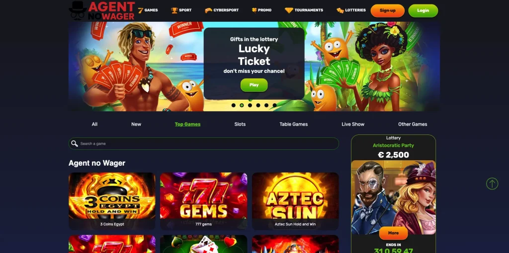 agentnowager_casino